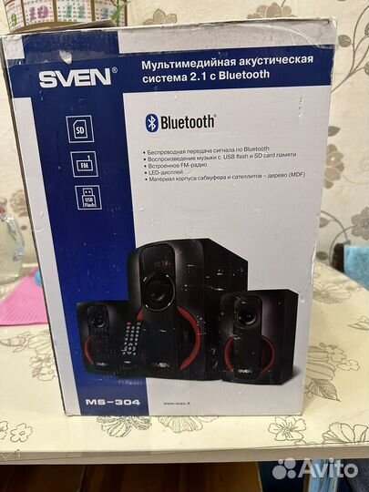 Мультимедийная акустическая система с Bluetooth