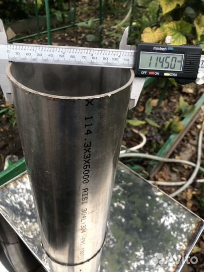 Бак из нержавейки