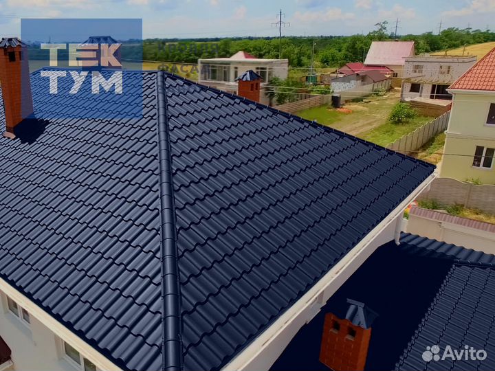 Металлочерепица