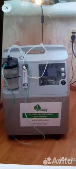 Аренда Кислородного концентратора 5 литров