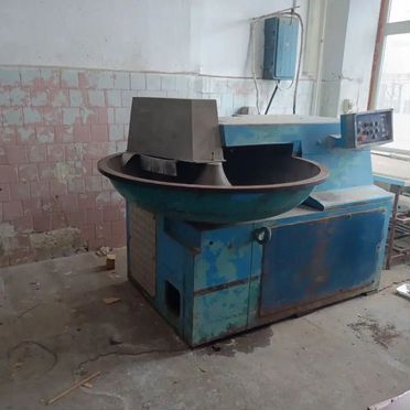 Куттер Л 5 фкб