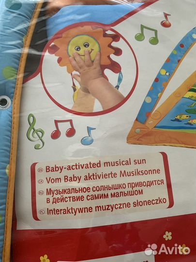 Развивающий манеж для малыша