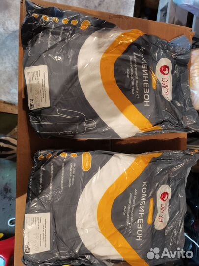 Комбинезон каспер