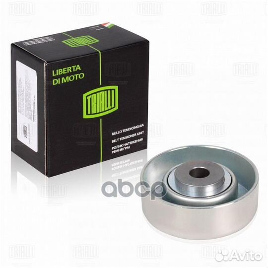 Ролик привод. ремня для а/м Mitsubishi Pajero