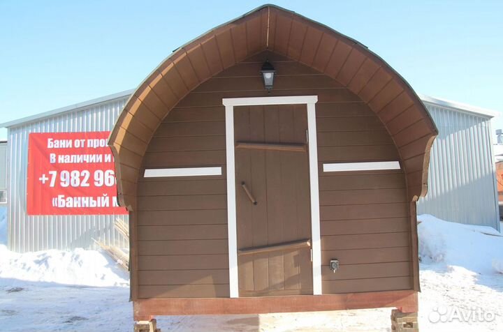 Баня бочка Викинг