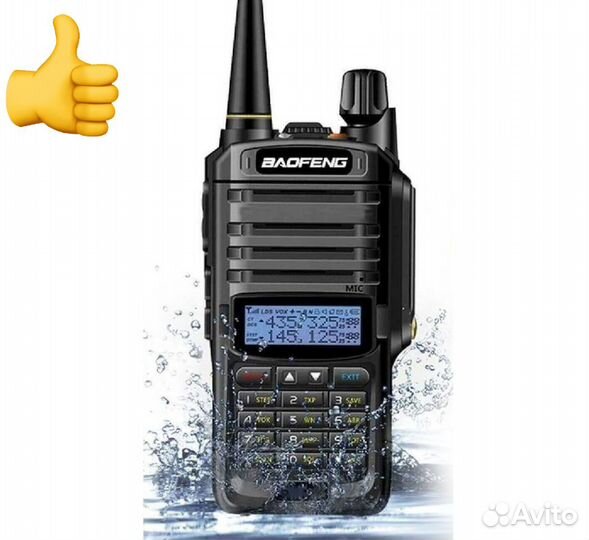 Рация baofeng UV9R +