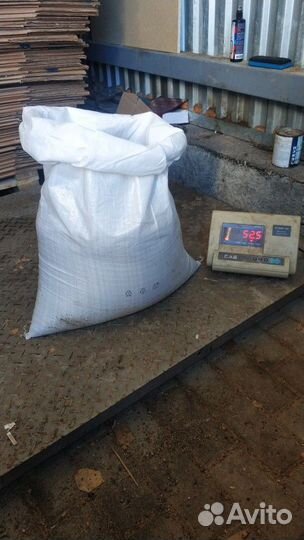 Щебень в Мешках 3-20-40 мм, Бесплатная доставка