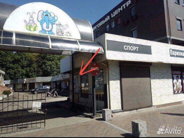 Мангал,коптилка