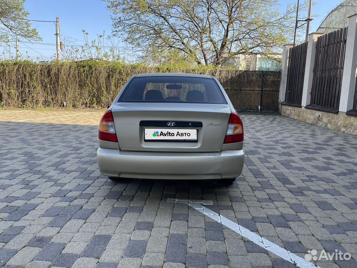 Hyundai Accent 1.5 МТ, 2006, 270 270 км