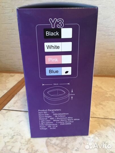 Селфи кольцо