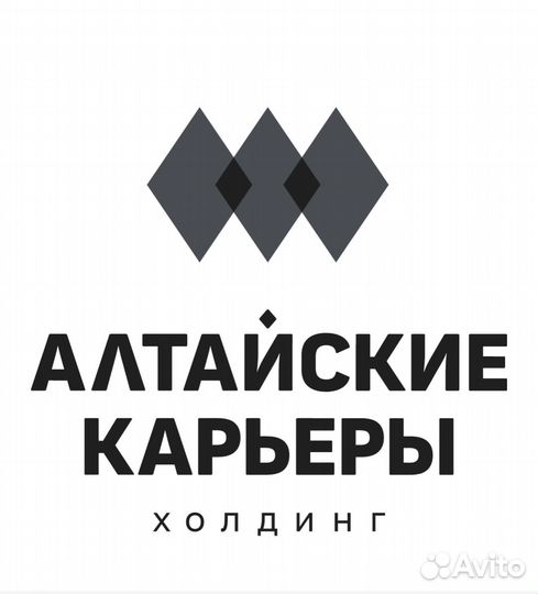 Начальник карьера / Начальник участка (с.Горновое)