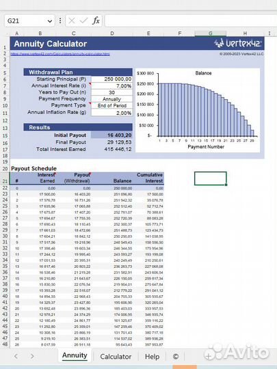 Эксель помощь