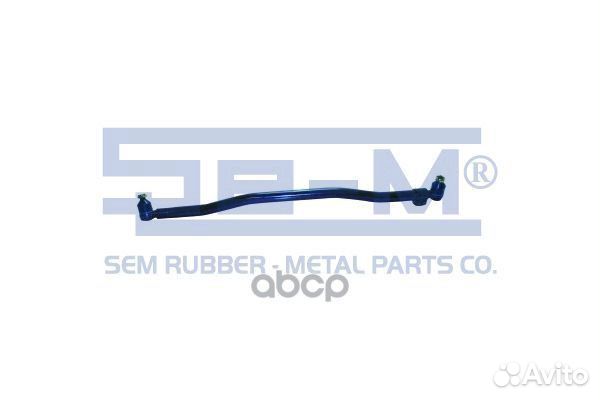 SEM10103 тяга рулевая поперечная L1575 d60 кон