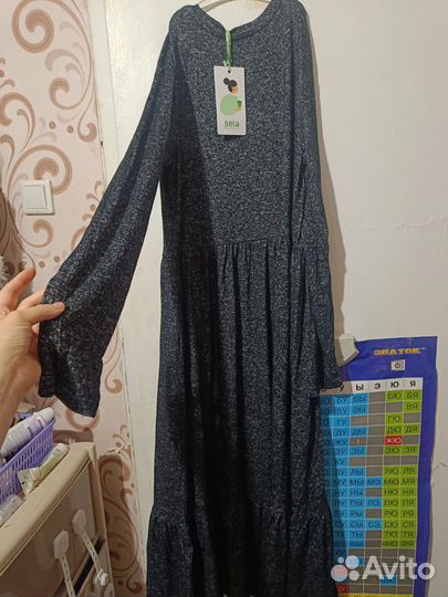 Вещи пакетом новые