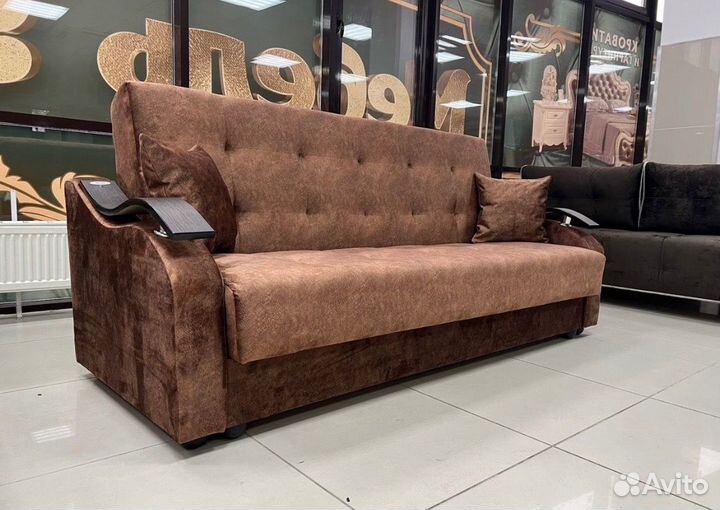 Диван/книжка «Бинго» (Новинка)