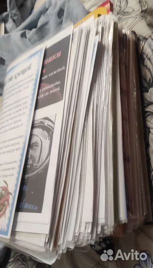 Материалы для воспитателей