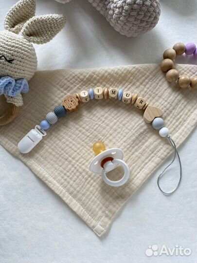 Держатель для соски