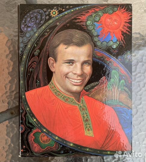 Книга-альбом 