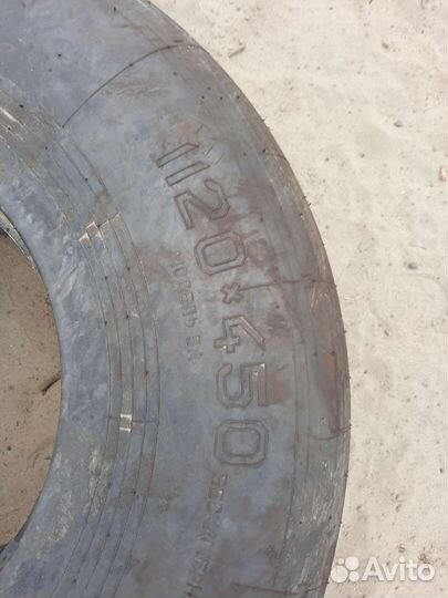 Шины 1120450