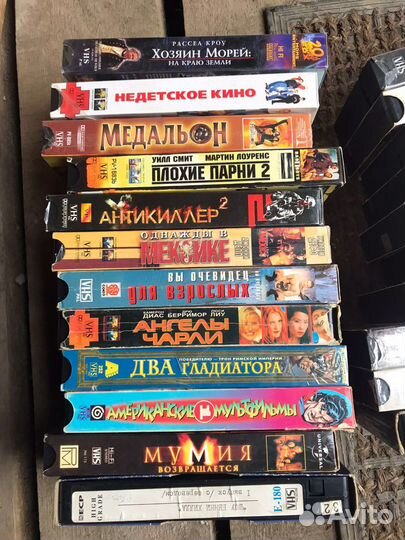 Видеокассеты vhs