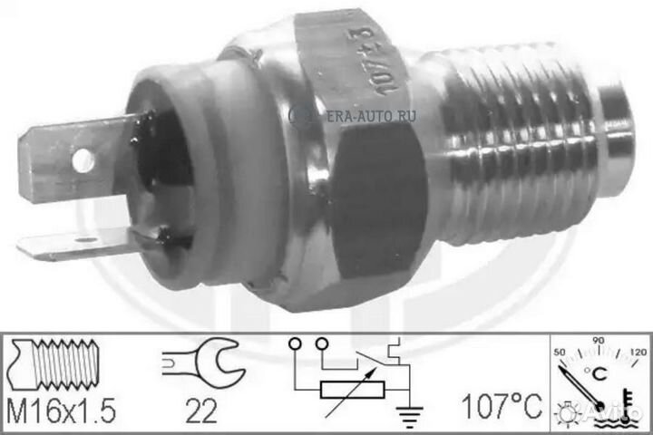 ERA 330148 330148 Датчик температура ож\ fiat duca
