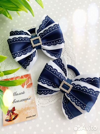 Школьные бантики ручной работы