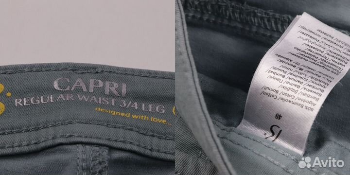 Брюки Не указано 250115689