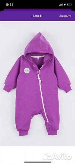 Комбинезон 86