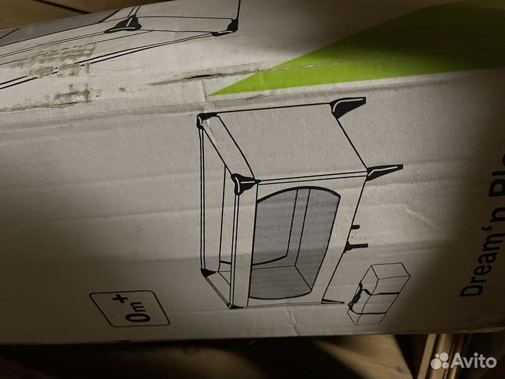 Раскоадная переносная детская кроватка