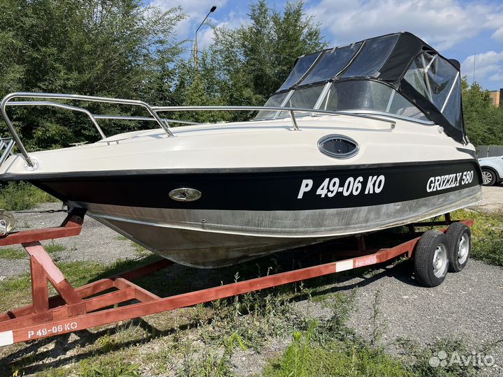 Grizzly 580 Cruiser Yamaha 150