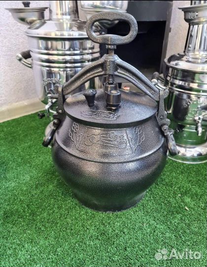 Aфганский Kазан. Rashko Baba