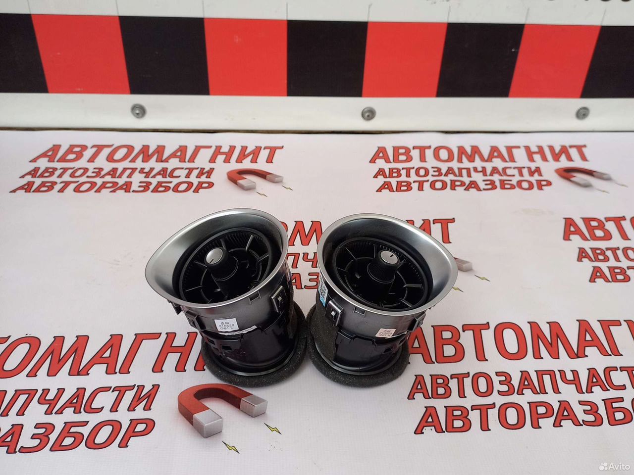 Дефлектор воздуховода Киа Церато 4 BD