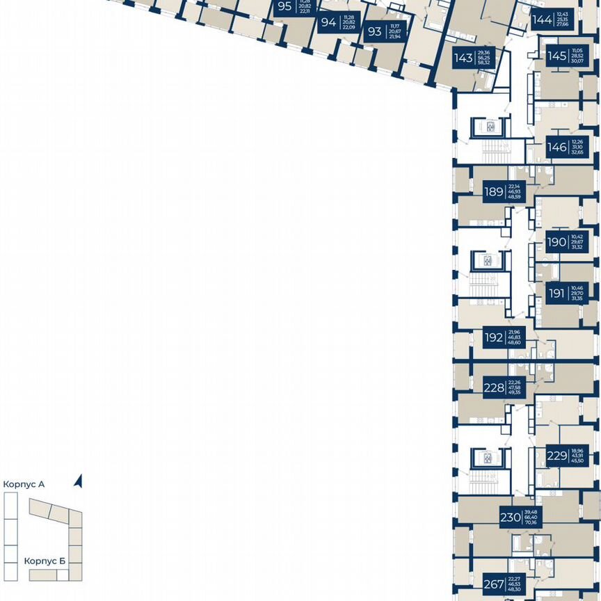 2-к. квартира, 45,5 м², 8/12 эт.