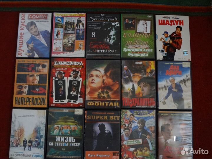 Dvd плеер BBK 5.1