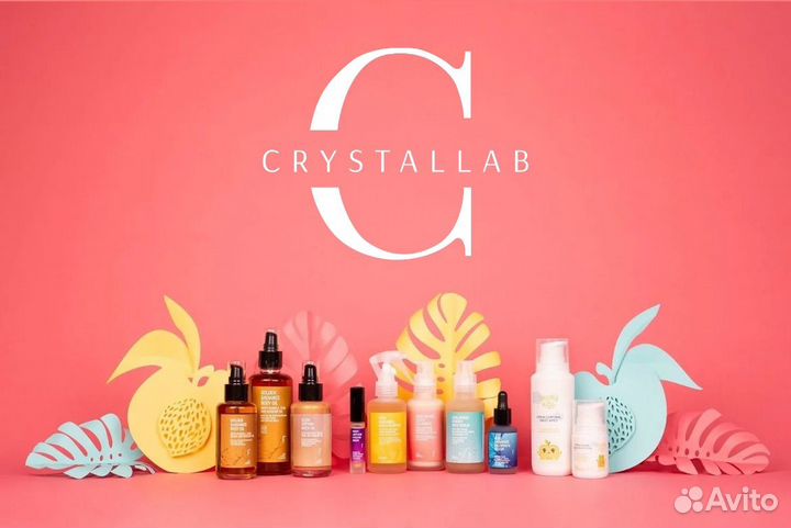 Контракное производство косметики и парфюма