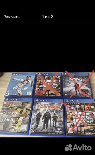 Игры для приставок ps4