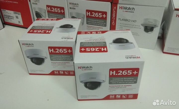 2Mp IP-камера DS-I202 (D) 4 мм HiWatch