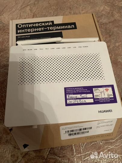 Роутер huawei под оптовлокно