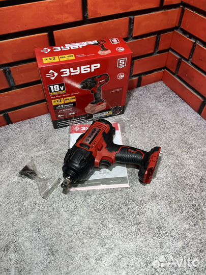 Ударный гайковерт зубр гул-410