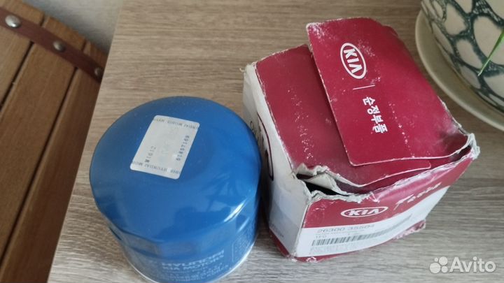 Фильтр масляный Kia Rio IV 2017