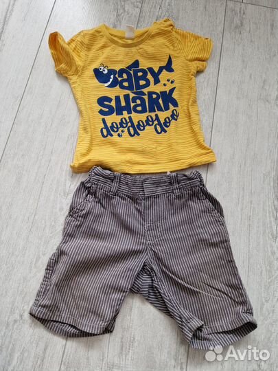 Детские вещи пакетом на мальчика 92 98