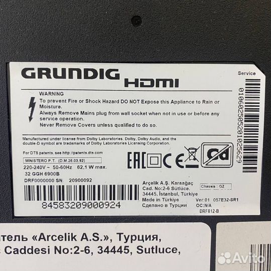 LED телевизор Grundig 32 GGH 6900B