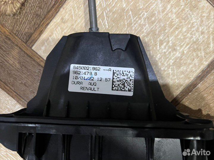 Кулиса с тросами переключения передач ваз кпп Ларг