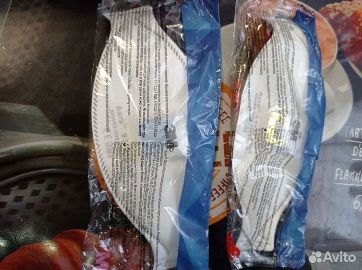 Продам новые маски с высокой степенью защиты