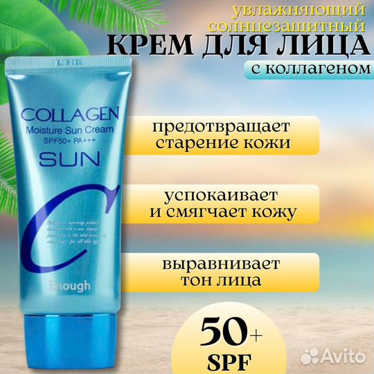 Дизайнер инфографики для маркетплейсов