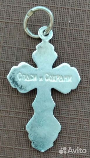 Крестик серебро 925