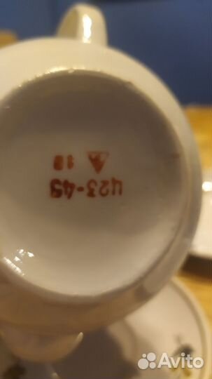 Заварочный чайник