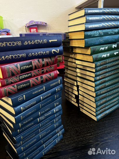 Книги Алданов, Салтыков-Щедрин, Лесков и тд