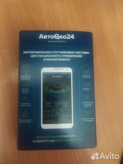 Автооко24