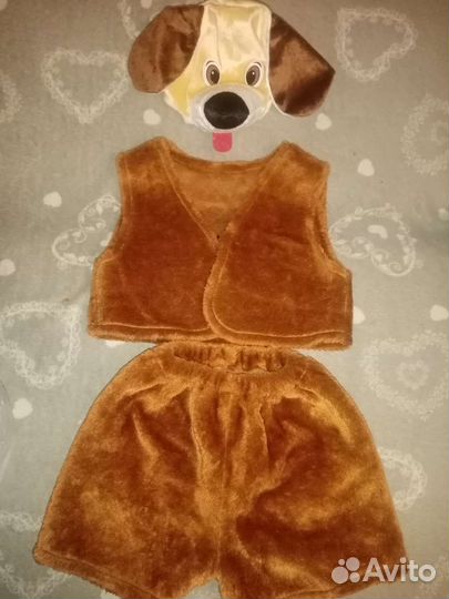 Костюм собака, пёсик, пёс